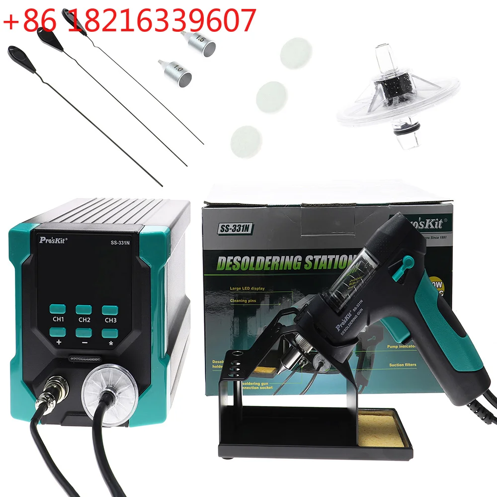 YAO SS-331N Digitale Elektrisc - Desoldering Pump Electric Vacuum Station recensie en prijs