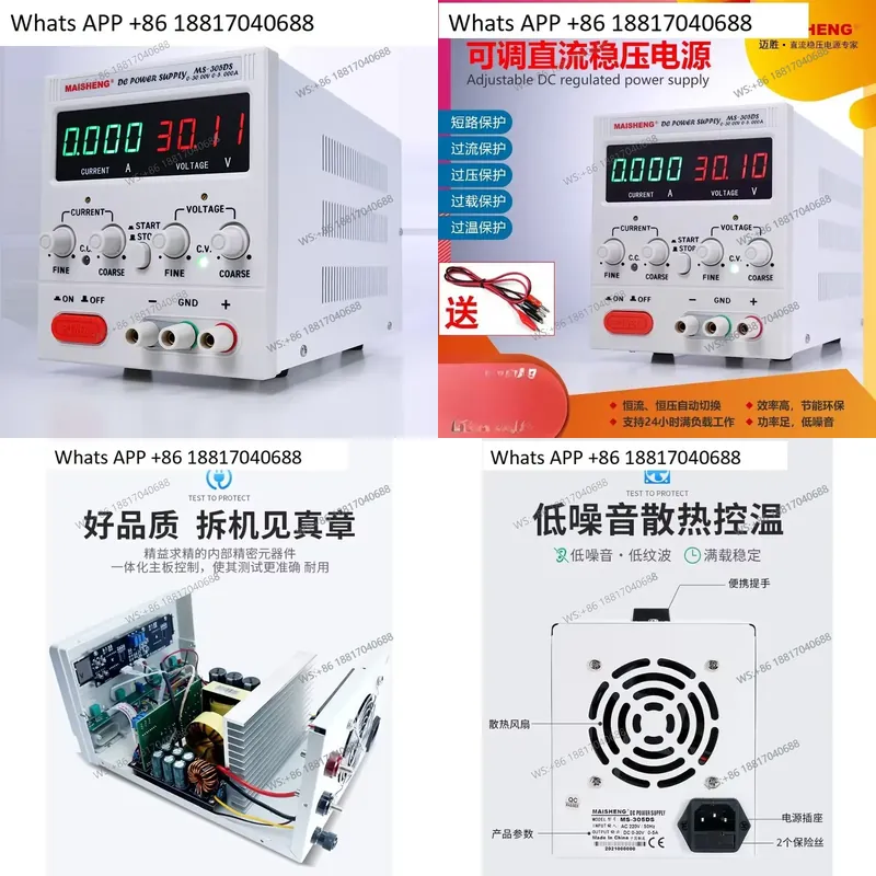 1PC voor MS3020 MS365C Digital - High Precision Dc Power Supply 30V 10A recensie en prijs